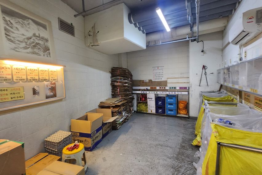 신방화역 초초역세권원룸