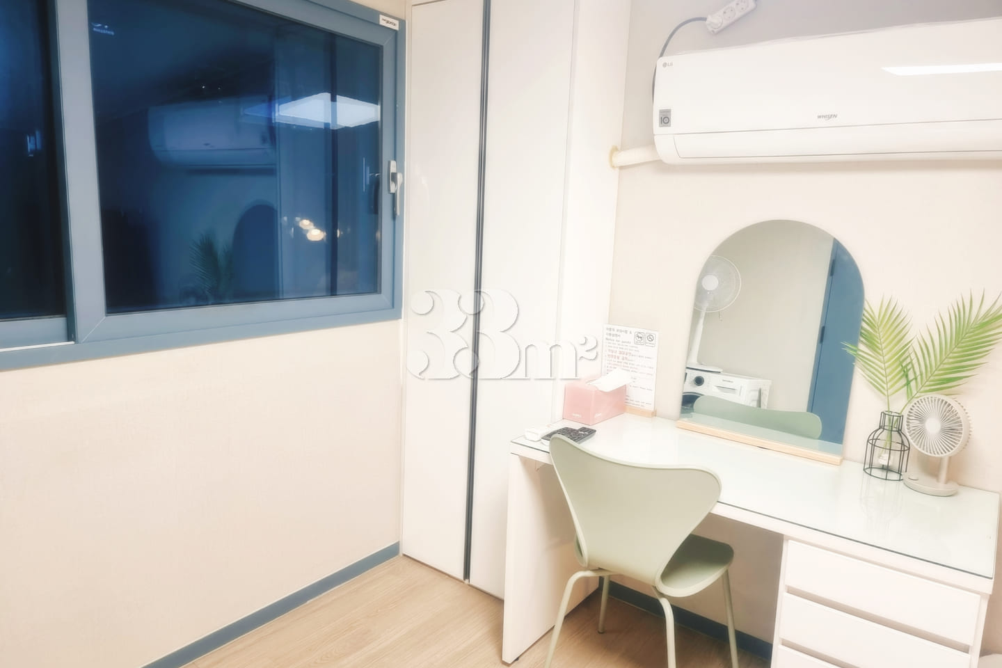 1.5-room apartment with a great view near Son 7th image