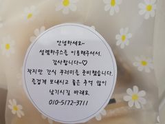 설렘하우스 우장산역 18번째 이미지