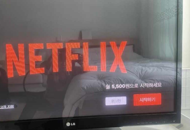 상현역 역세권A