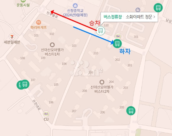 Soonchunhyang University Sinchang Station New 12th image