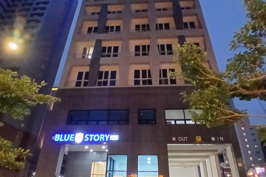 해운대바다 호텔 10 8번째 이미지