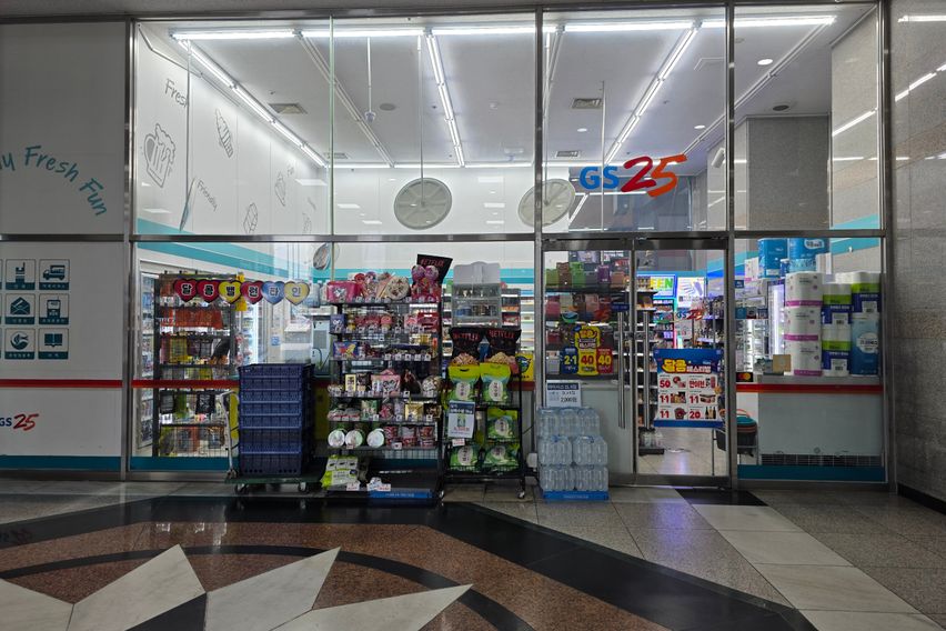 부산서면 채광좋은집