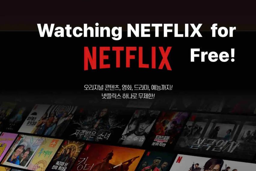 신사 한강 가로수강남 18번째 이미지