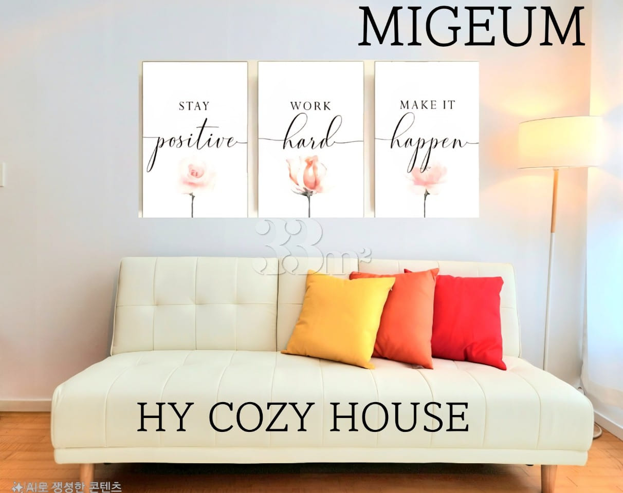 🌈Connected to Migeum Station / Dryer include 0th image