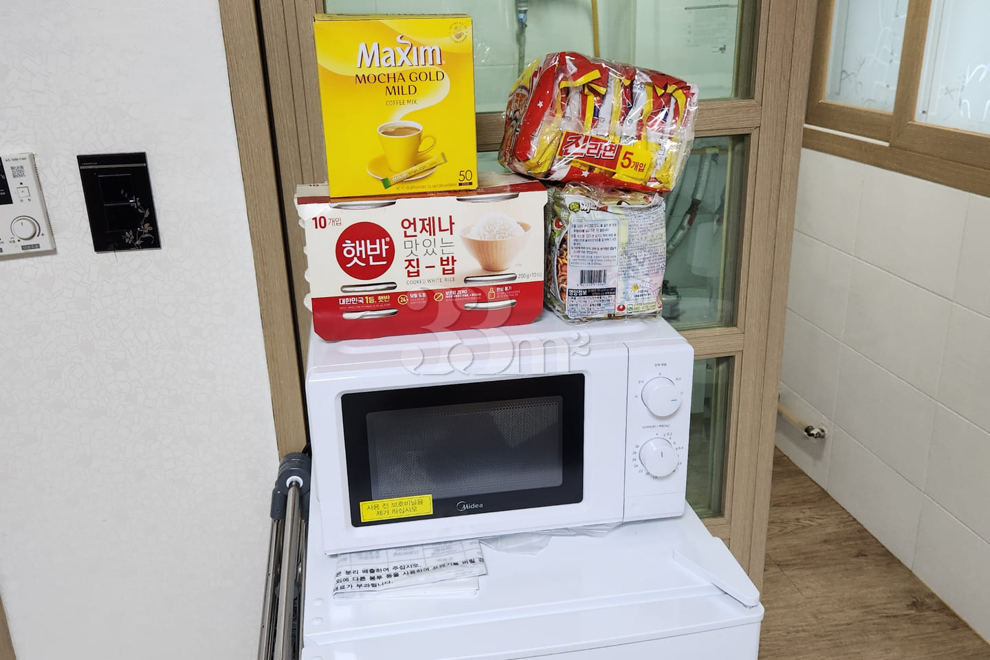 Two-room apartment in Gaegeum-dong, Busan 6th image