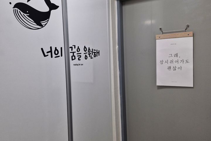 성수동 핫플 렌트하우스 9번째 이미지