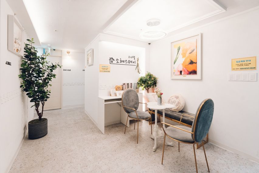 수유역 최신리모델미니룸