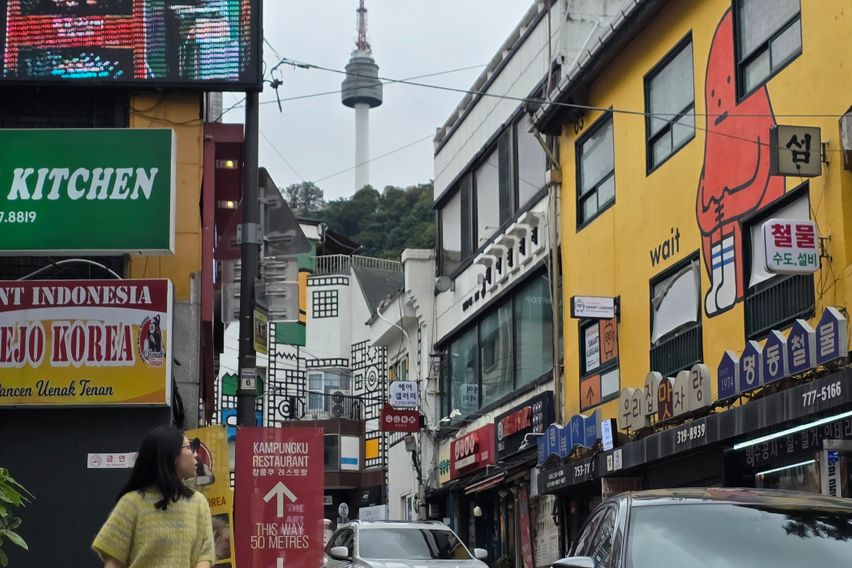 ♥️명동역초역세권/남산 19번째 이미지