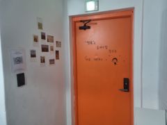 구미원평동206호 0번째 이미지
