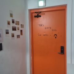 구미원평동206호 방 이미지
