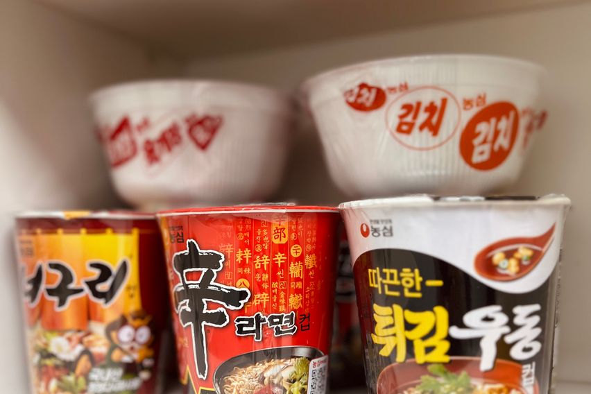 ⭐️동묘앞역 연결 시티