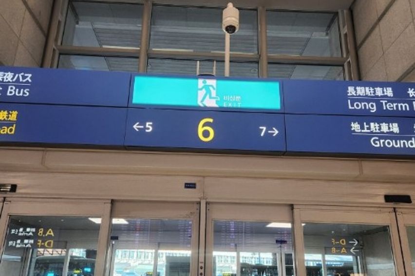 편안함 17호 15번째 이미지