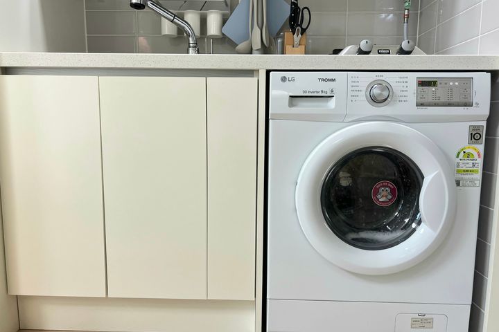5 mins from Gadi Station ❤️ Fully furnished ( 13th image