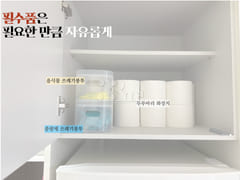 Hongik University Station Area - Special Pric 11th image