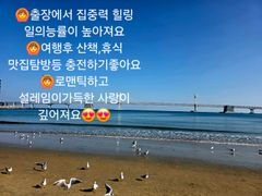 광안리도보30초오션뷰 3번째 이미지
