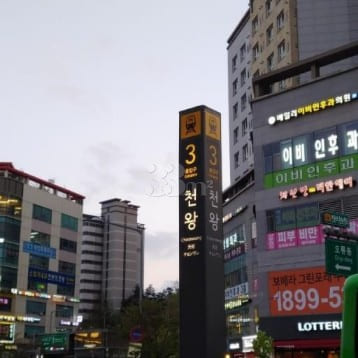 15 minutes to Gocheok Sky Dome 5th image