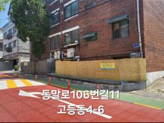 수원역부근 10번째 이미지