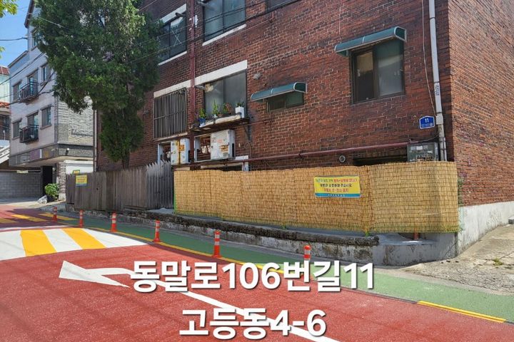 수원역부근 10번째 이미지