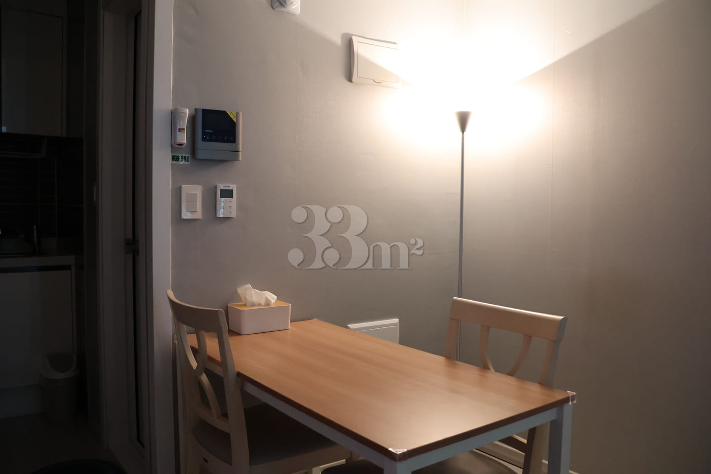 오산 하이팰리스305 3번째 이미지