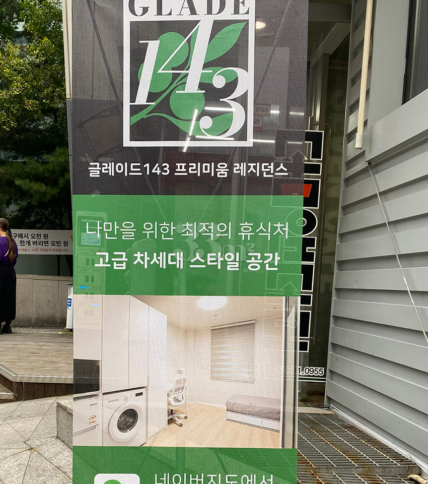 New Luxury Fully Furnished Unit 304 18th image