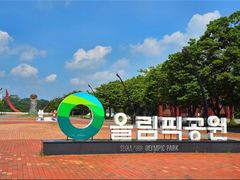 🌵 Gangdong Seongnae 2-room 12th image