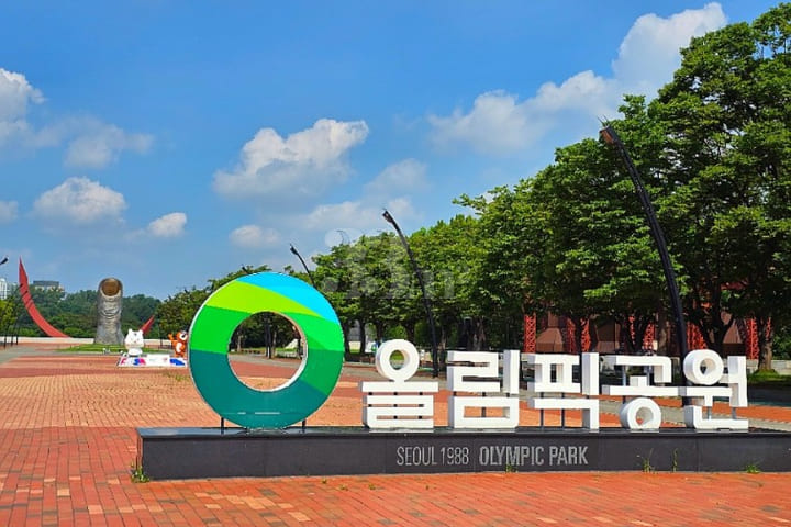 🌵강동성내 2룸 12번째 이미지