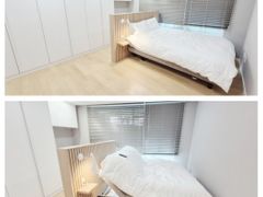 43평 깨끗한 쉼터 6번째 이미지