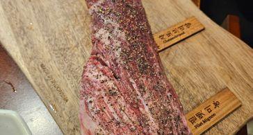 Receipt04 방 이미지