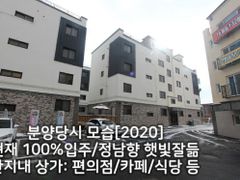 루프탑 테라스 3룸 19번째 이미지