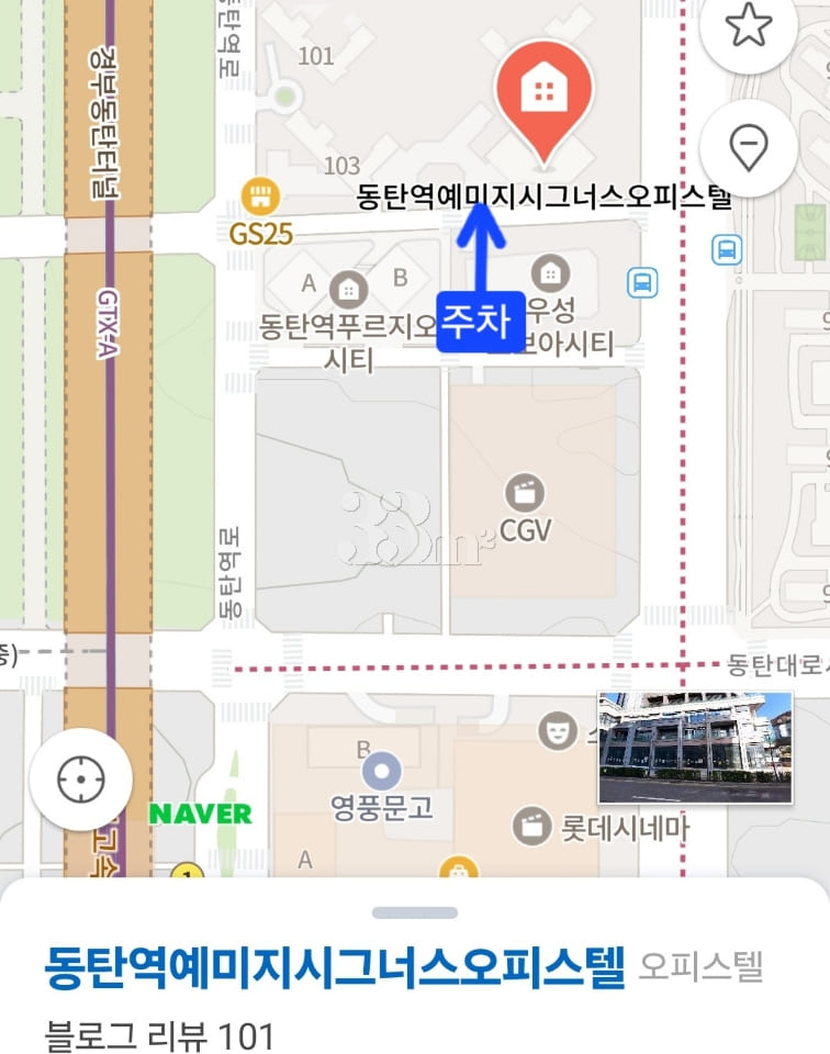 Dongtan Station Parking JTOBB 16th image