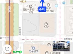 Dongtan Station Parking JTOBB 17th image