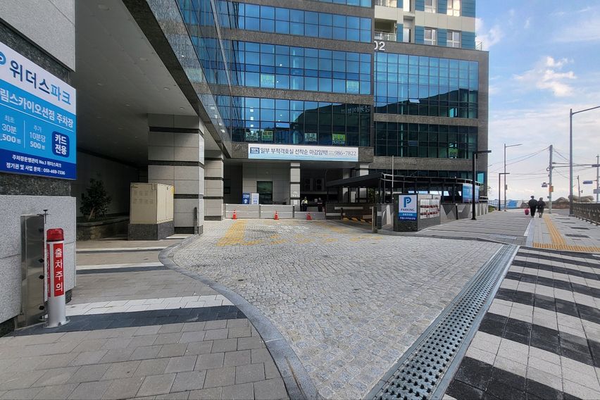 #38디럭스스위트#4인