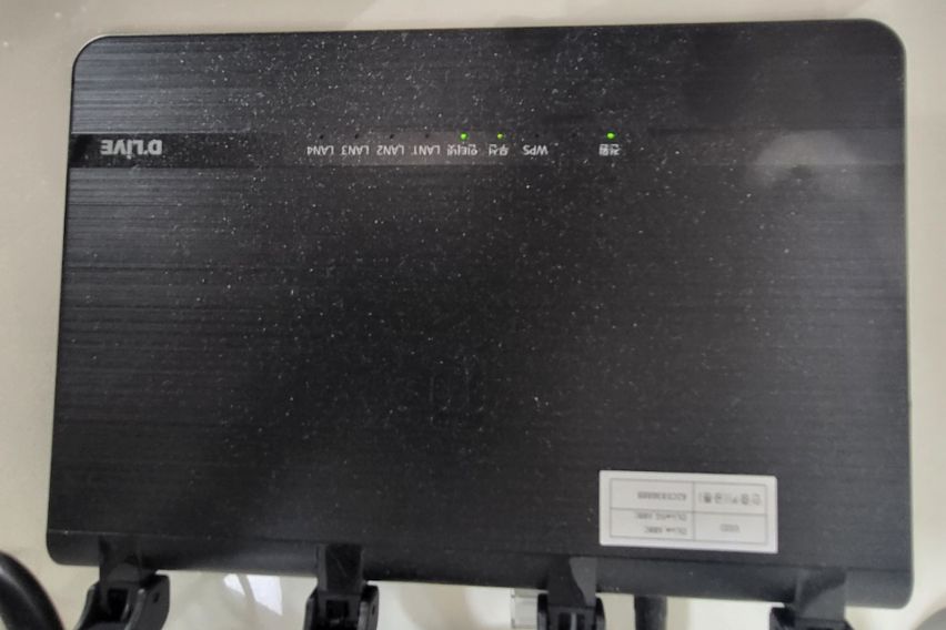 위치 좋은 고급오피스텔