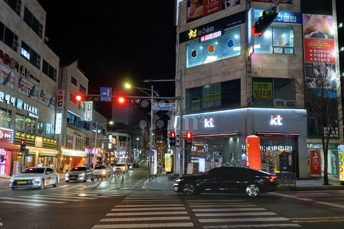 Sin-Yeonsu-dong with excellent infrastructure 12th image