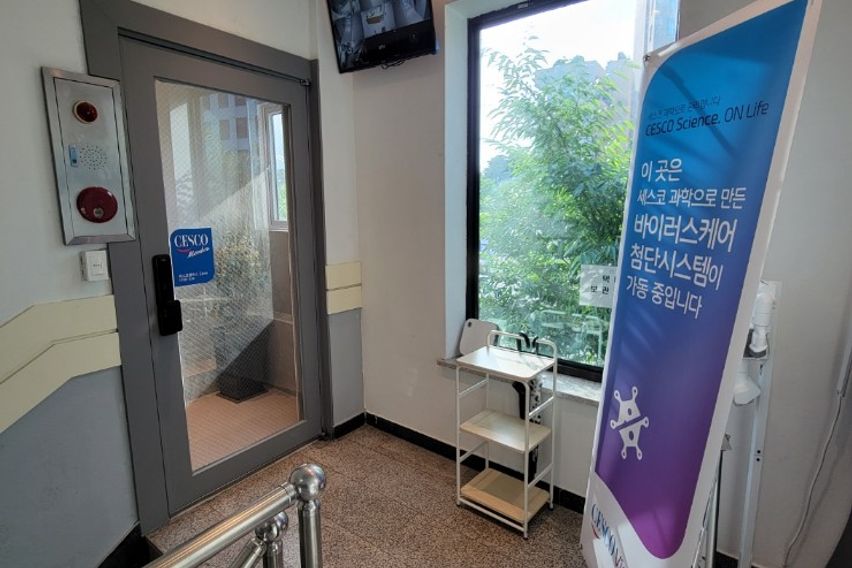 W스테이122신촌홍대점