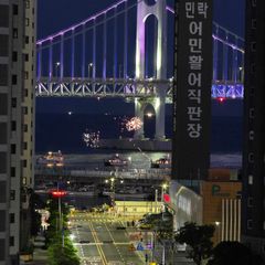 Gwangan-ri Millak Ocean View Unit Image