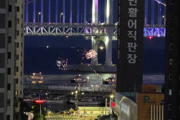 Gwangan-ri Millak Ocean View