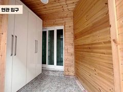 2층 영일대 대인원 3번째 이미지