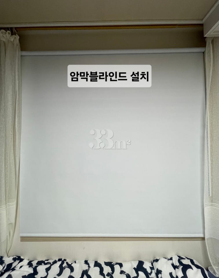 Daegu Dongseong-ro Gyodong Business Trip Stay 2th image