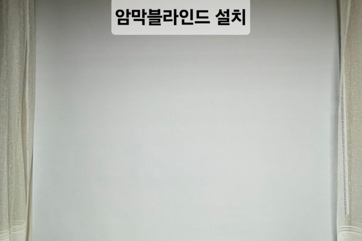대구동성로교동출장스테이 2번째 이미지