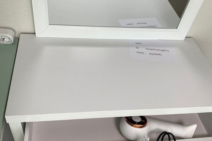 강원동해 투룸아파트 9번째 이미지