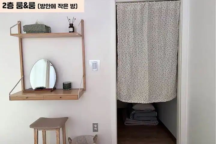 2층 영일대 대인원 13번째 이미지