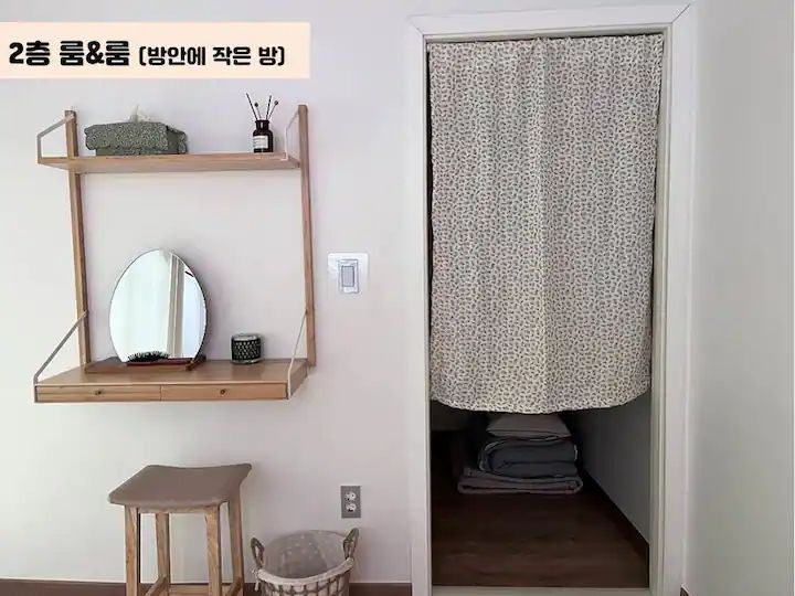 2층 영일대 대인원 13번째 이미지