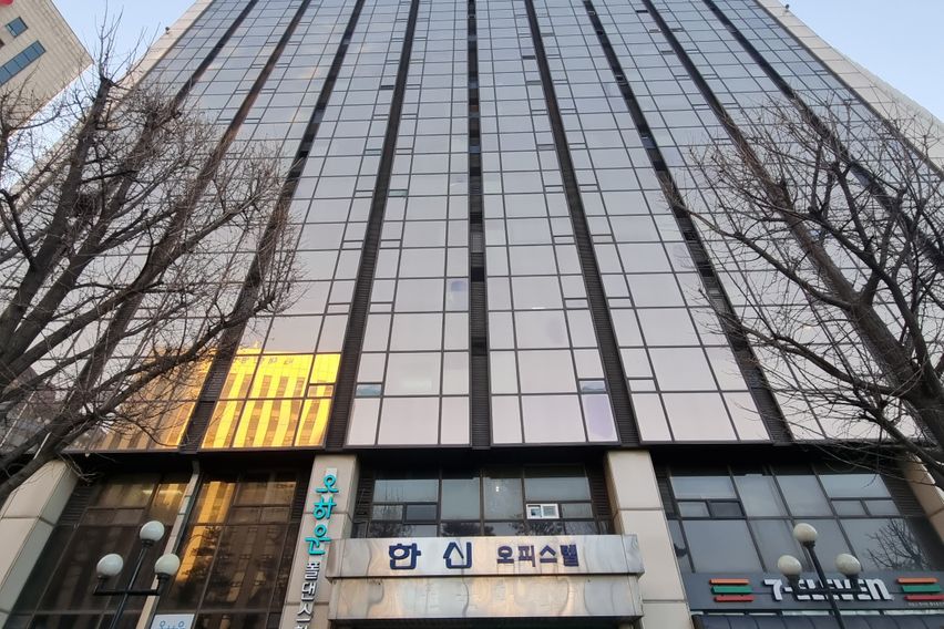 한강뷰 회의실 1호점 18번째 이미지