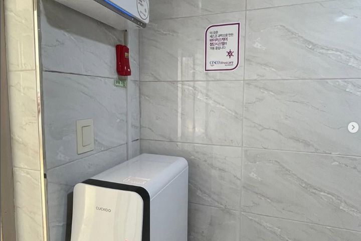 홍대 유럽식 복층원룸텔 9번째 이미지