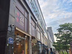 Dongtan Hallym University Sacred Heart Hospit 13th image