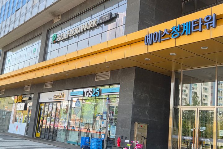 인덕원 IT밸리 출장짱 13번째 이미지