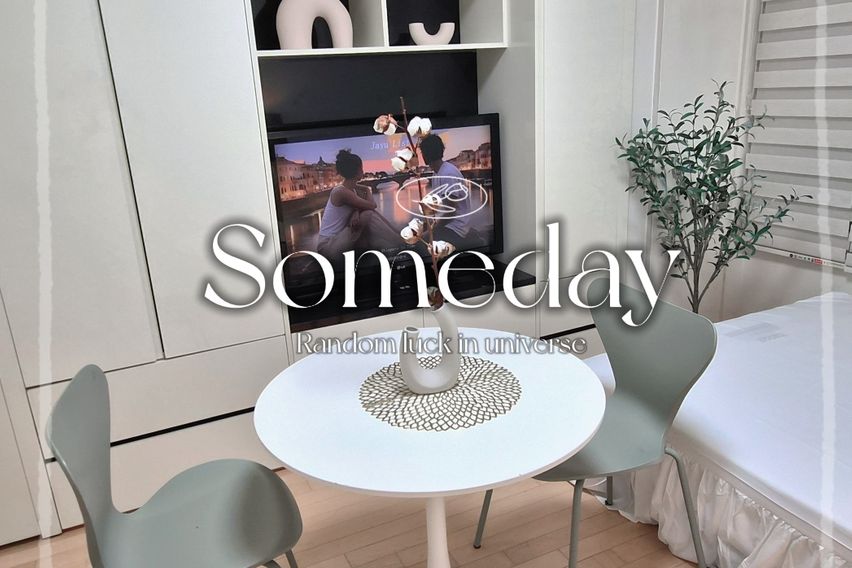 강남역 도보2분 초특가 0번째 이미지