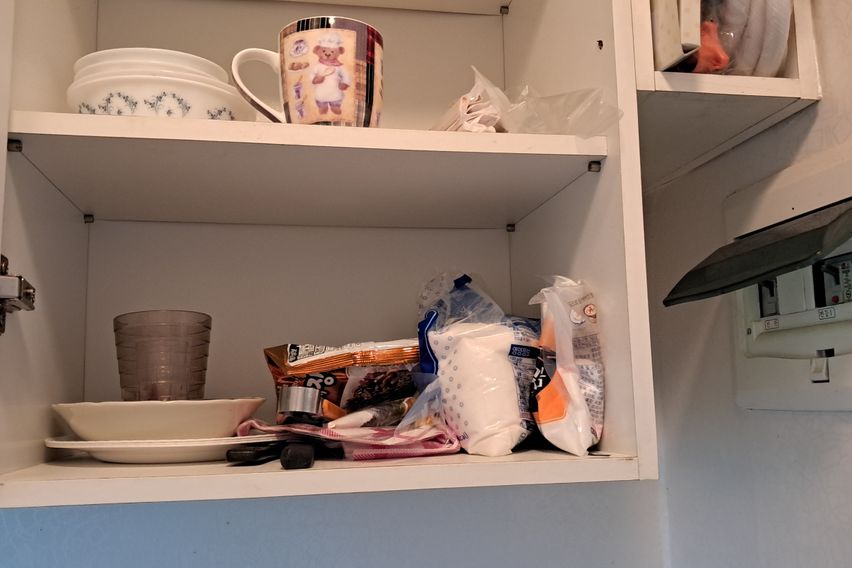 스타벅스 근처조용한집